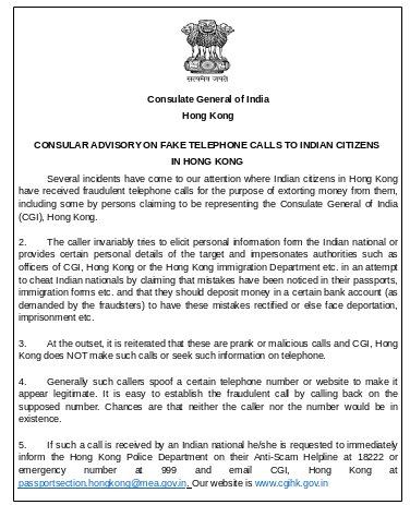 Consular advisory on fake telephone calls to Indian citizens in Hong Kong